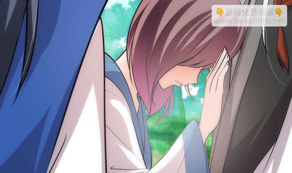 第169话 记忆解锁19