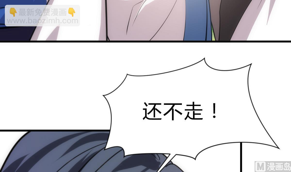 第169话 记忆解锁20