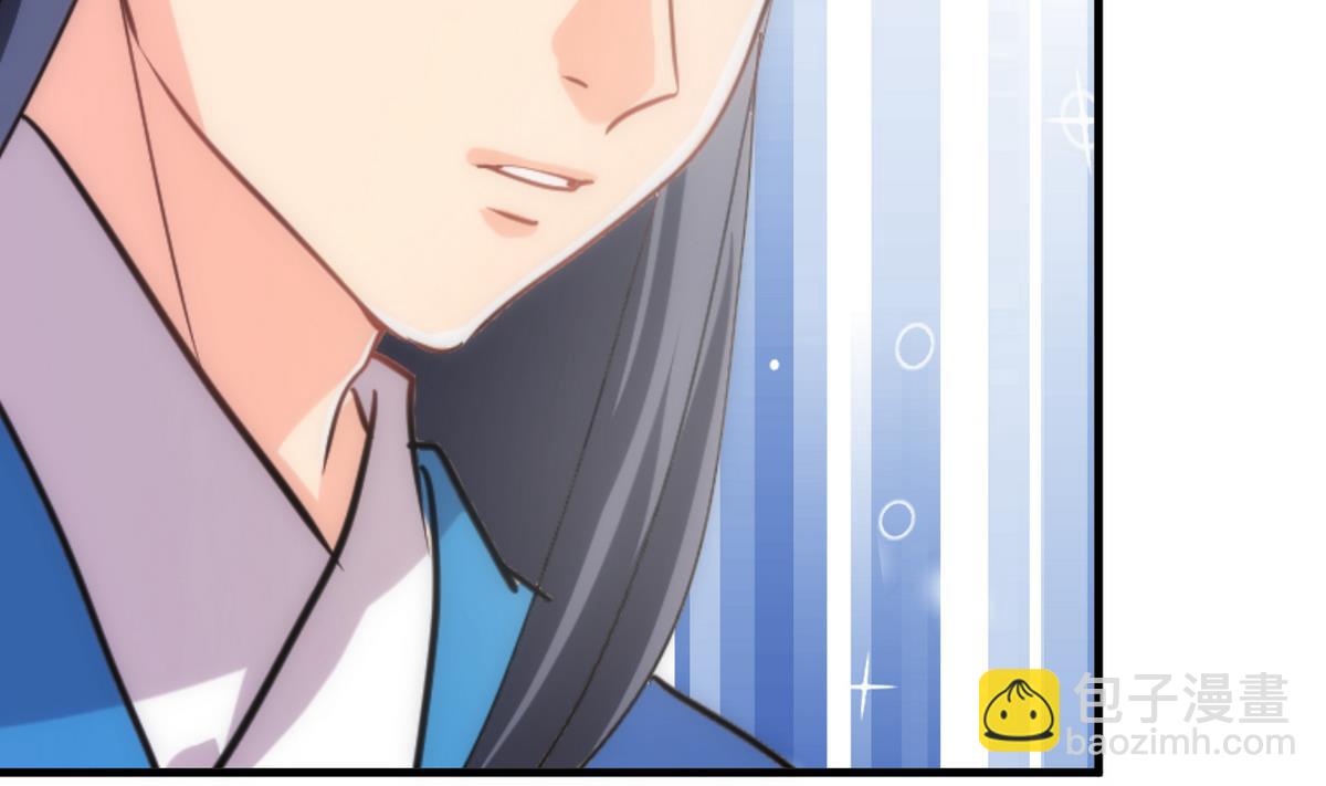 第169话 记忆解锁22