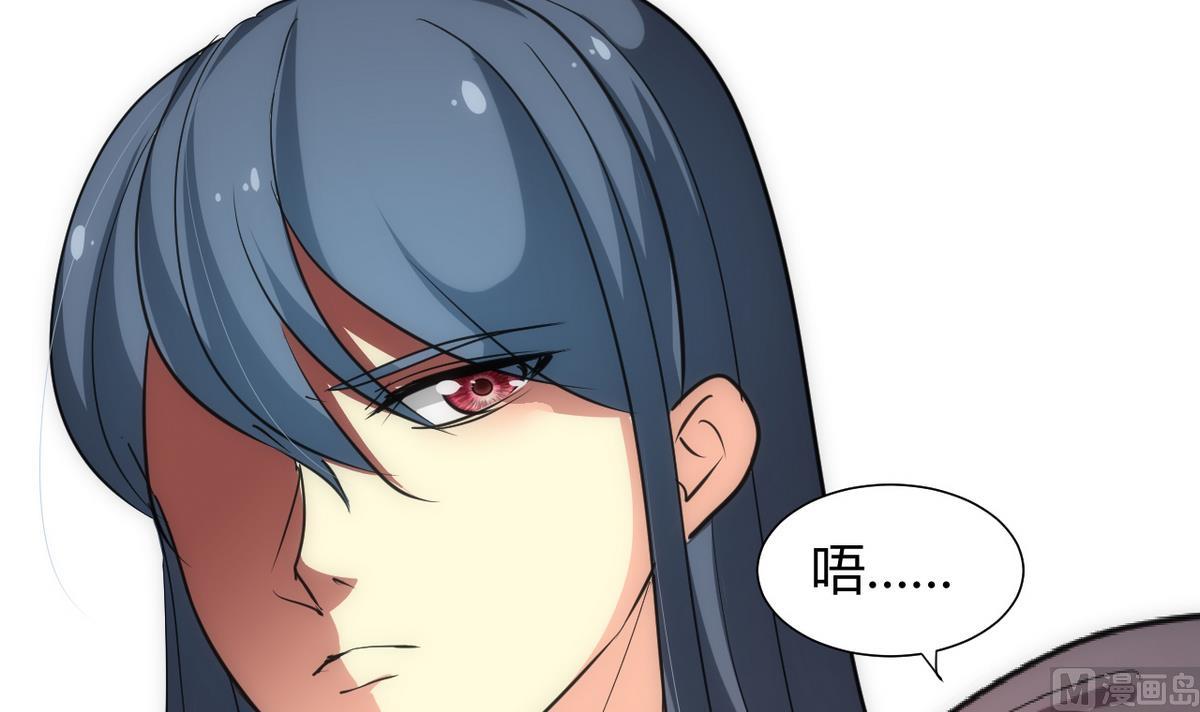 第169话 记忆解锁35