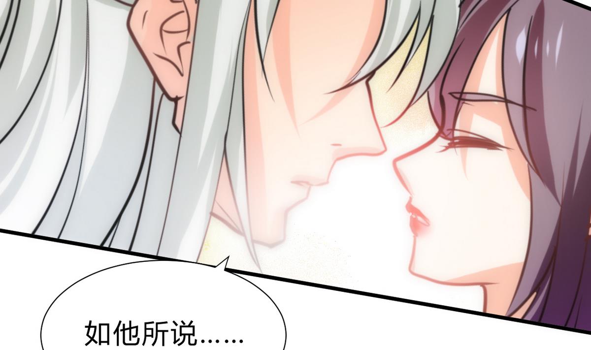 第169话 记忆解锁4