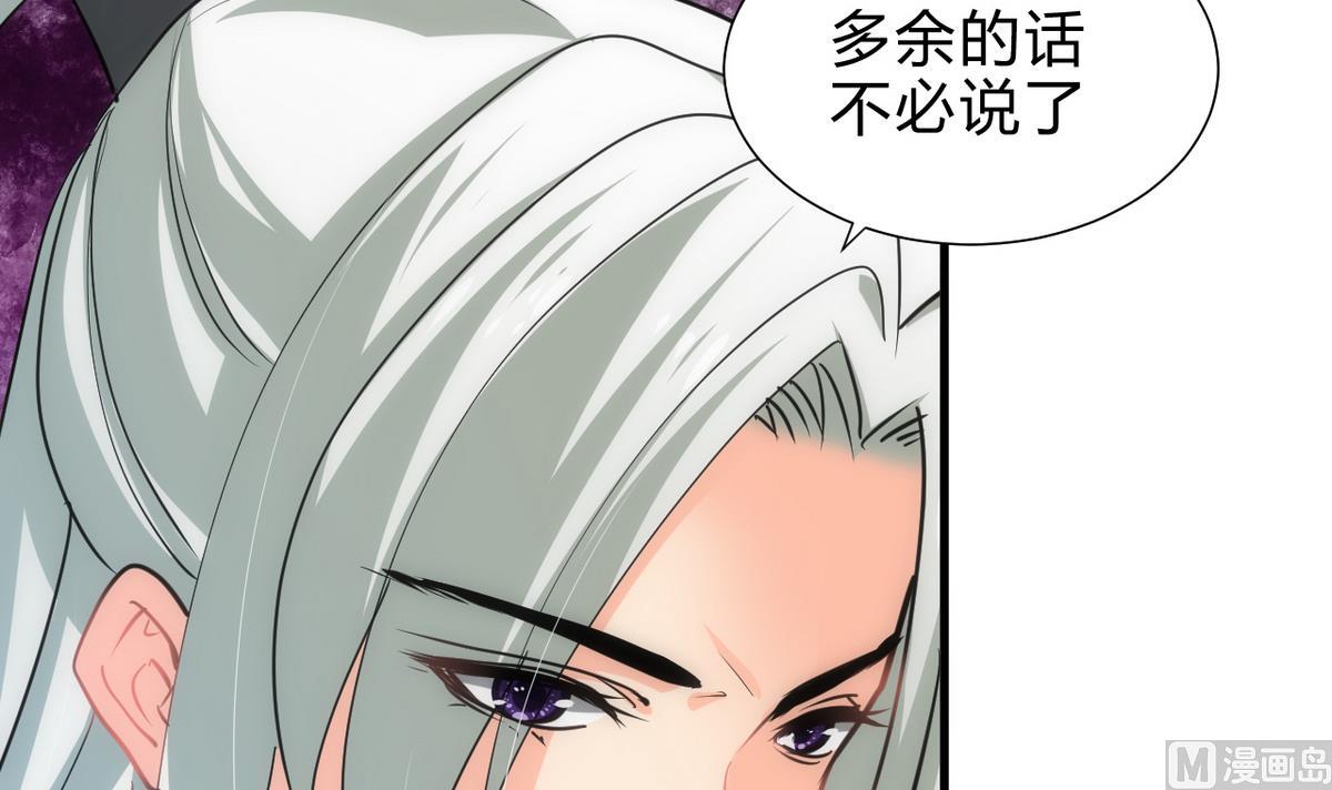 第169话 记忆解锁8