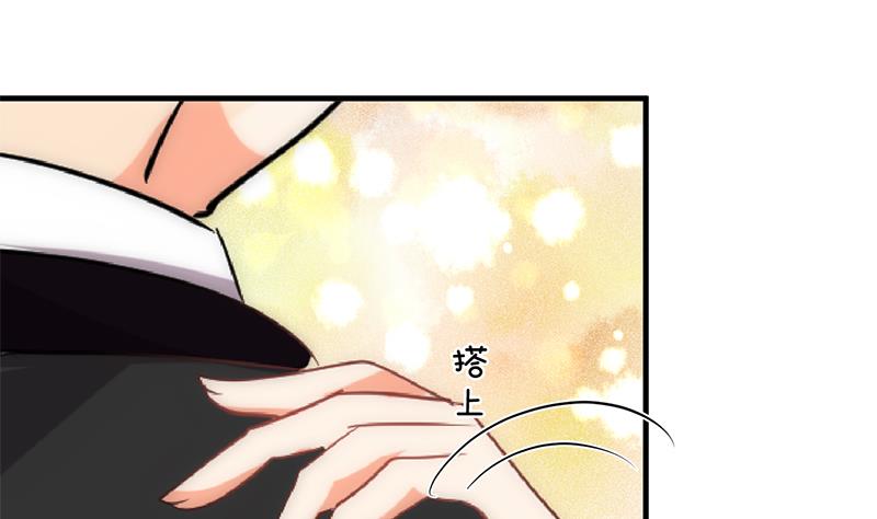 第171话 都是意外28