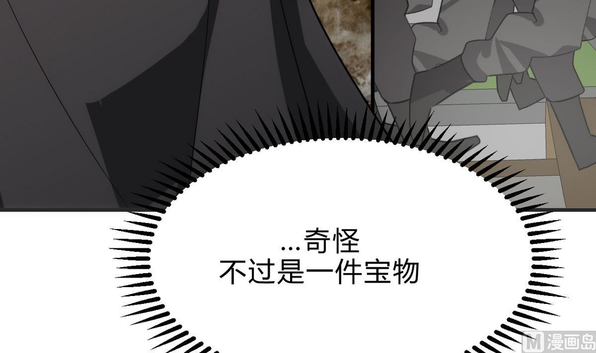 第173话 突围26