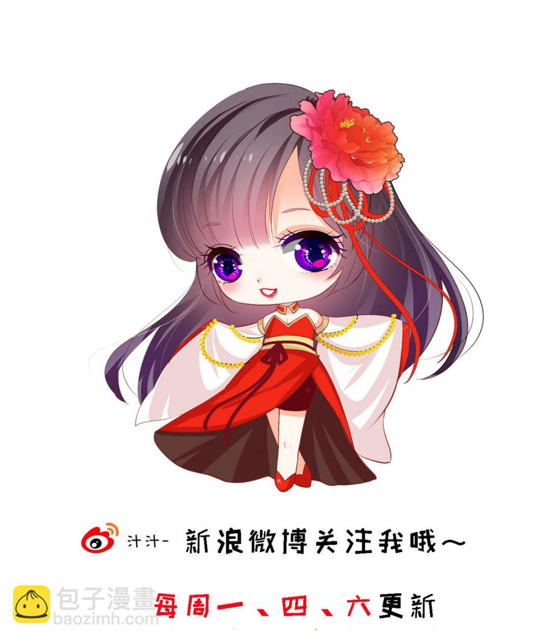 第173话 突围43
