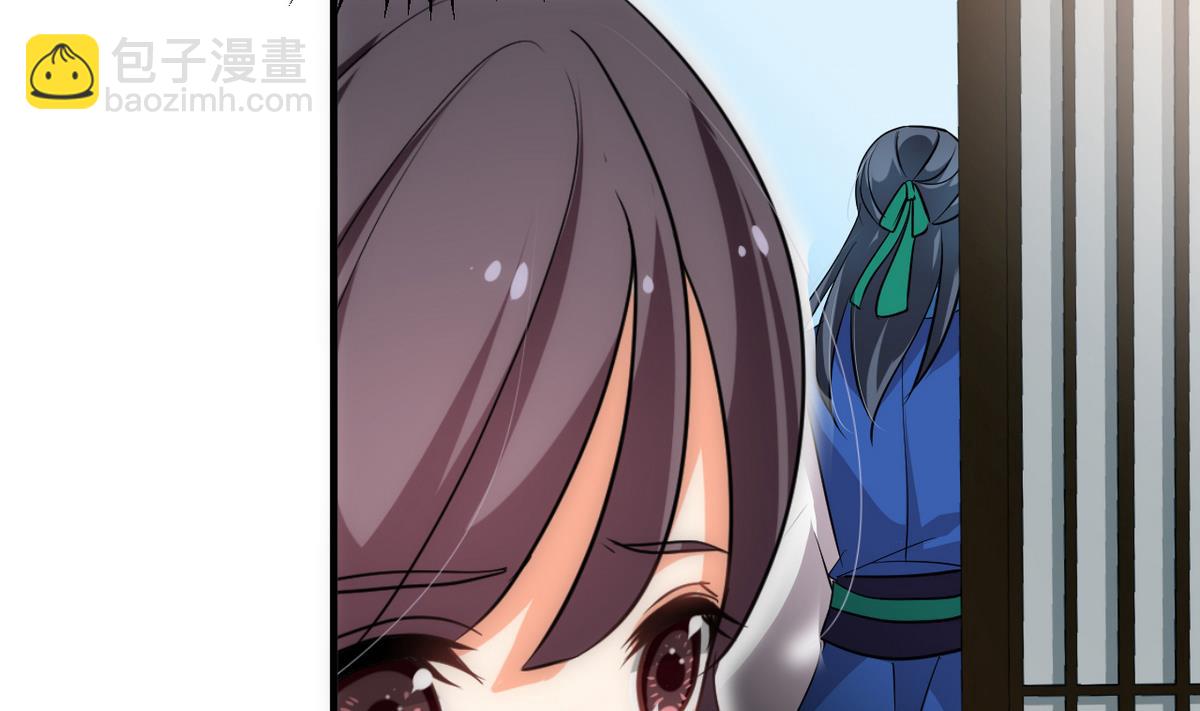 第174话 你是谁？28