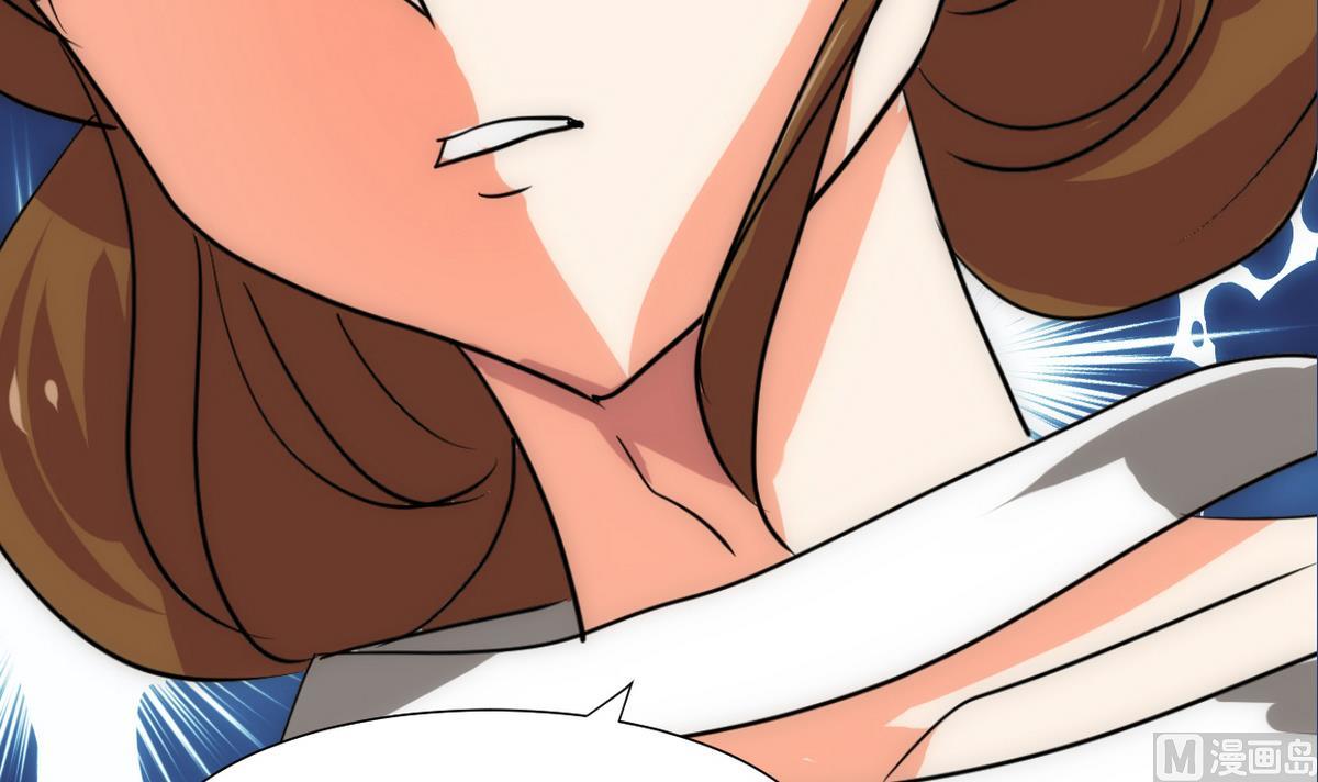 第174话 你是谁？41
