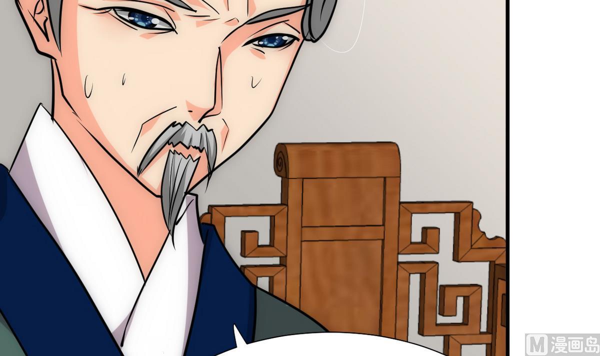 第175话 新转机29