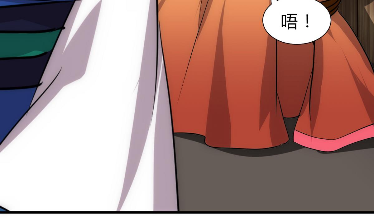 第176话 奇怪42