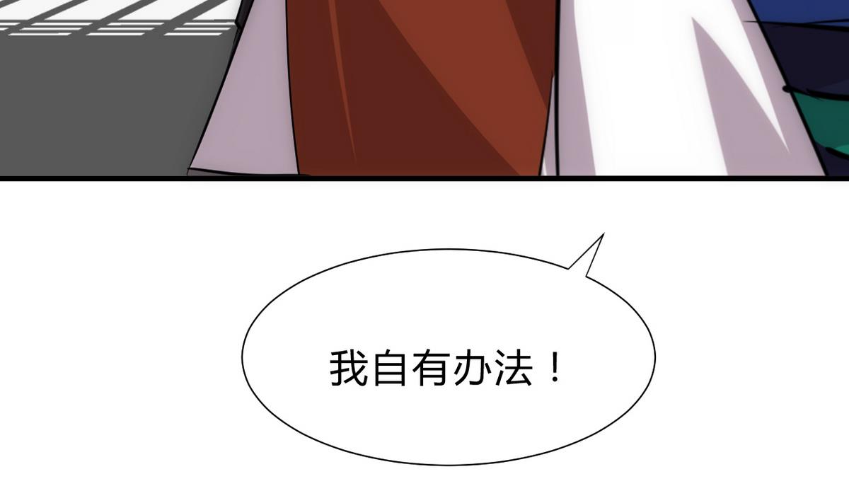 第177话 糟糕40
