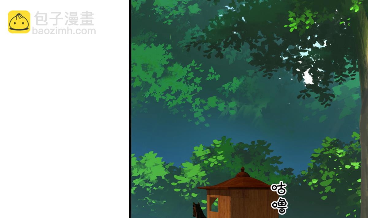 第180话 或敌或友36