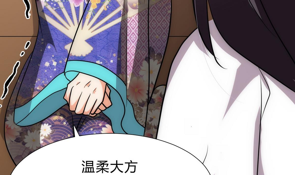 第182话 拨开云雾6