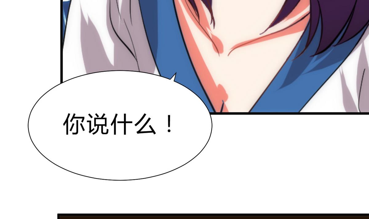 第183话 斗争13