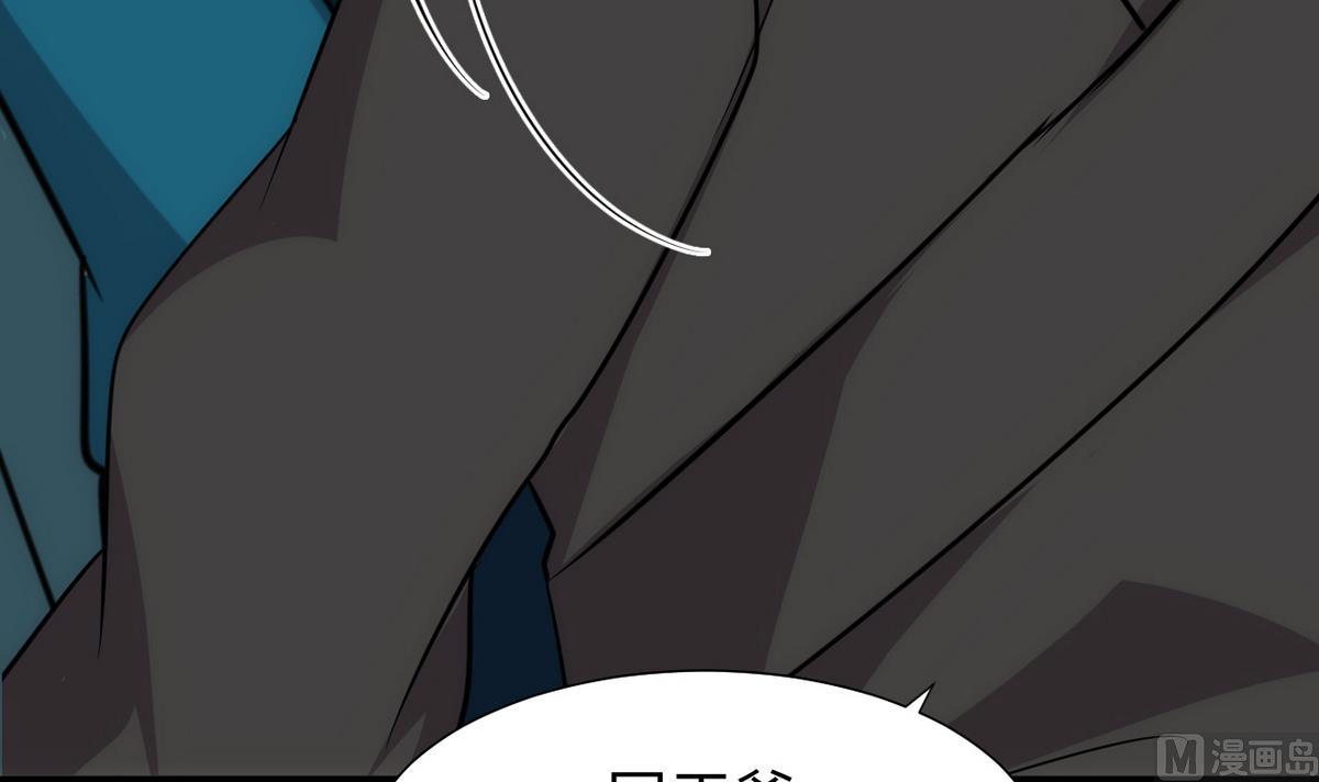 第183话 斗争29