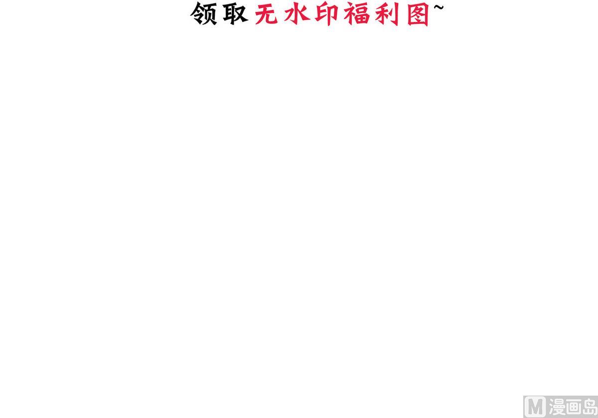 第183话 斗争47