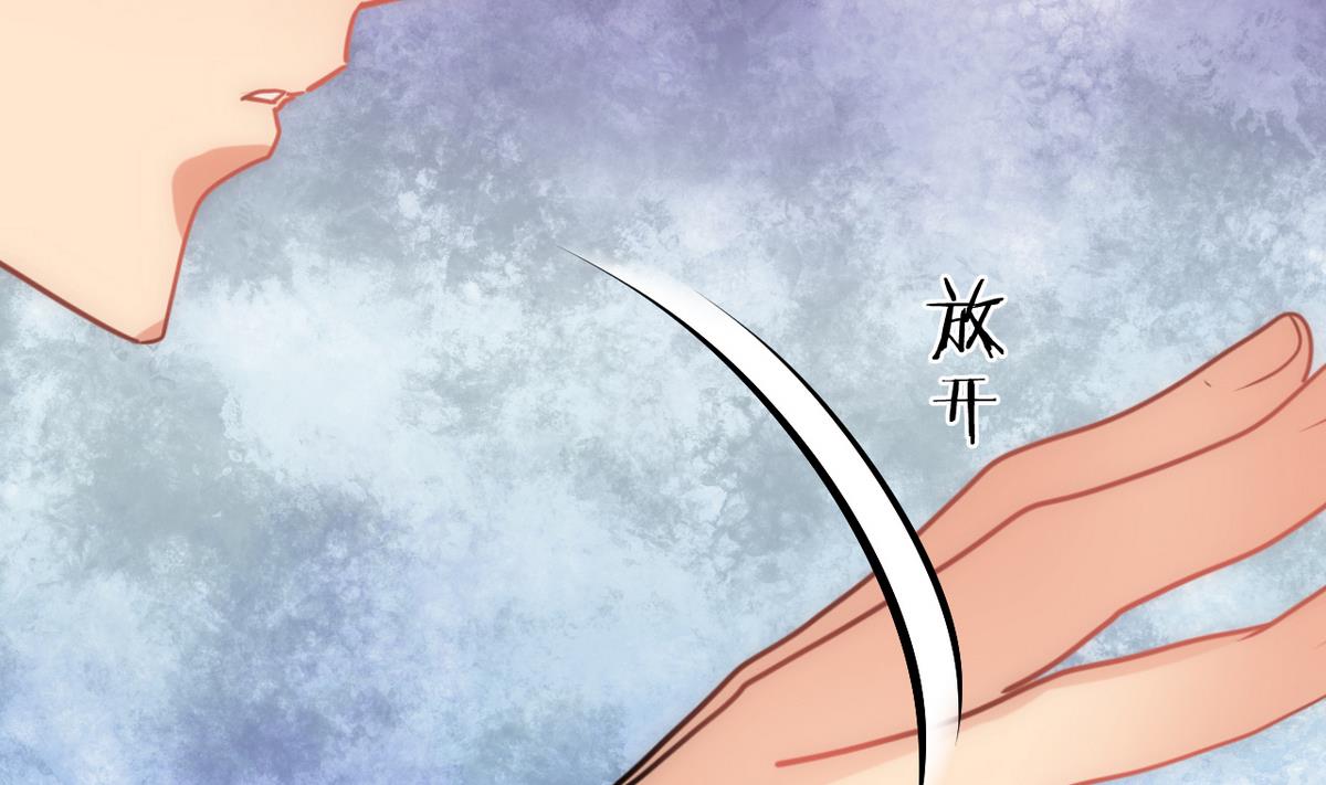 第184话 破解之法18