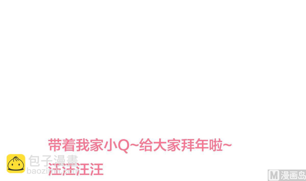 第184话 破解之法44