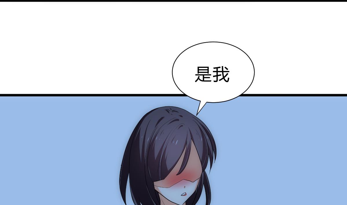 第185话 只有一个办法24