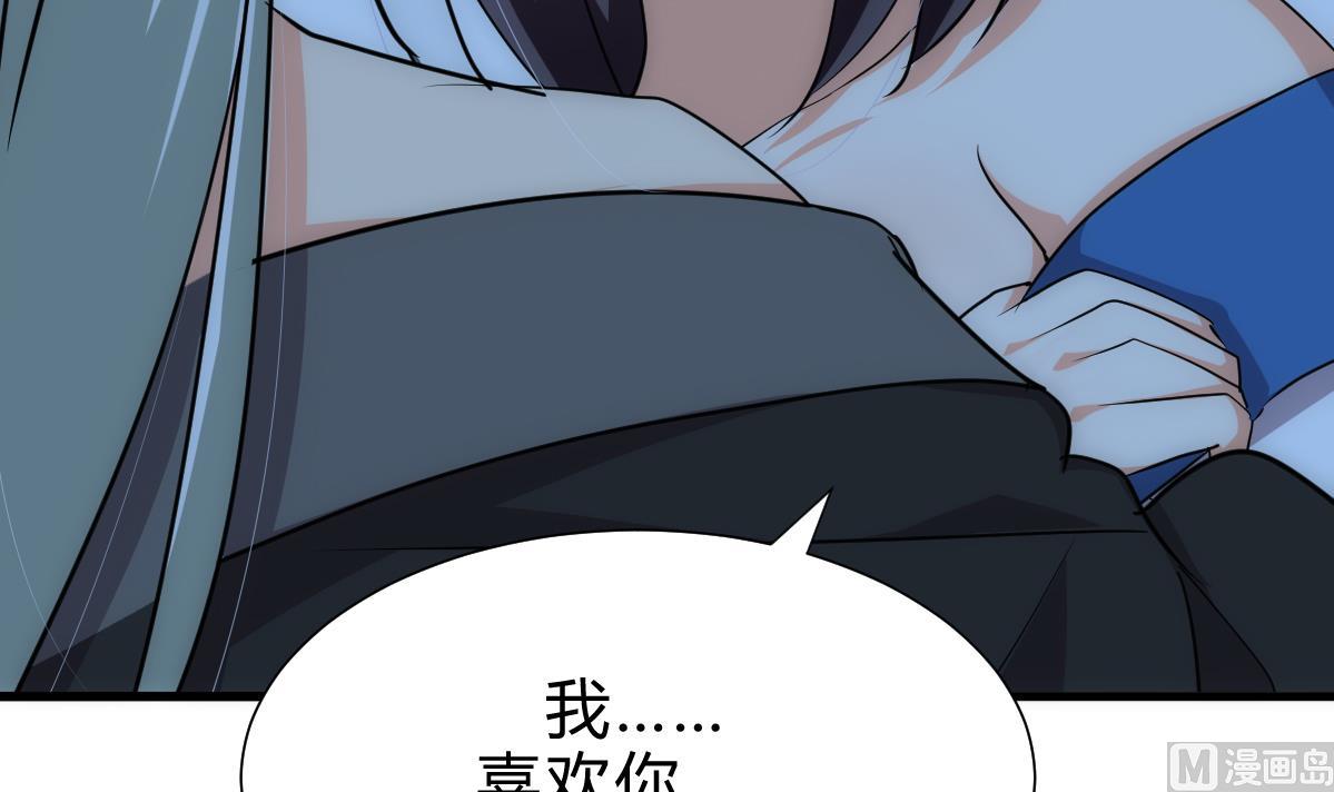 第185话 只有一个办法41