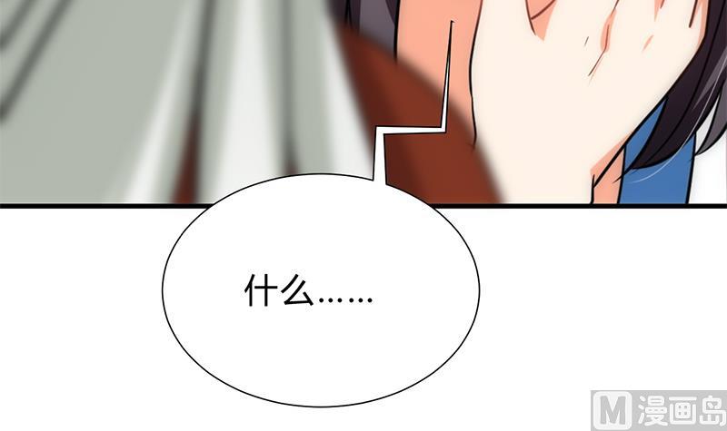 第186话 情思11