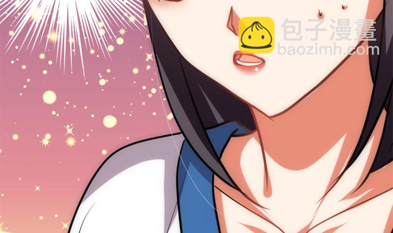 第186话 情思19