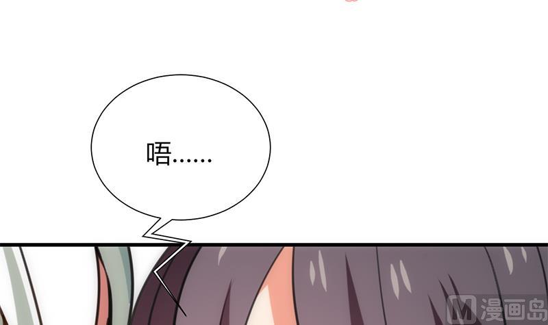 第186话 情思2
