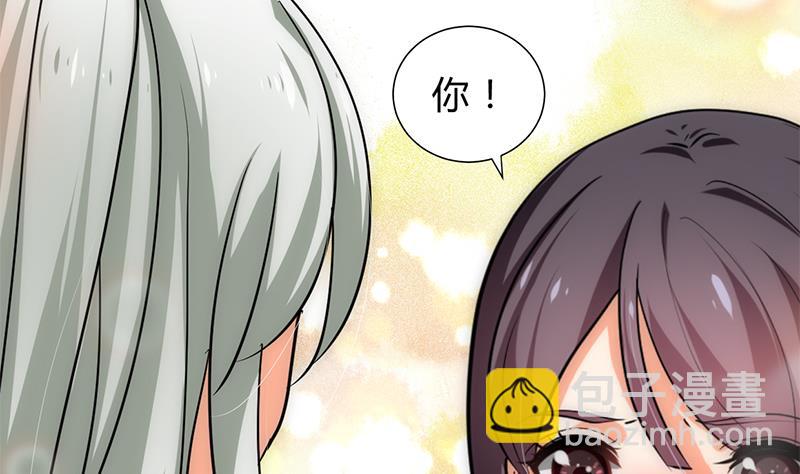 第186话 情思34