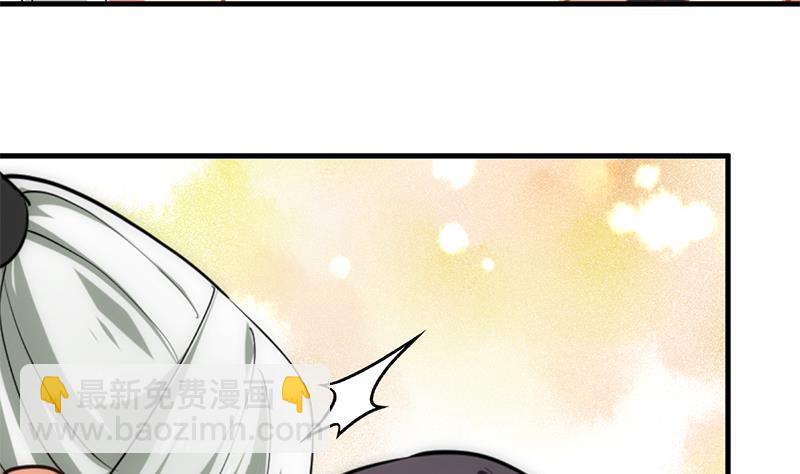 第186话 情思4