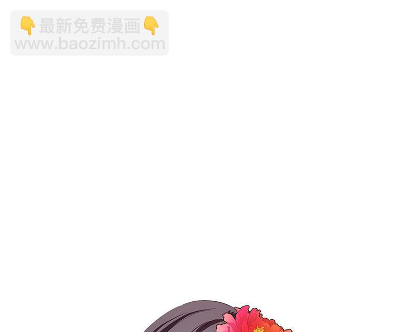第186话 情思42