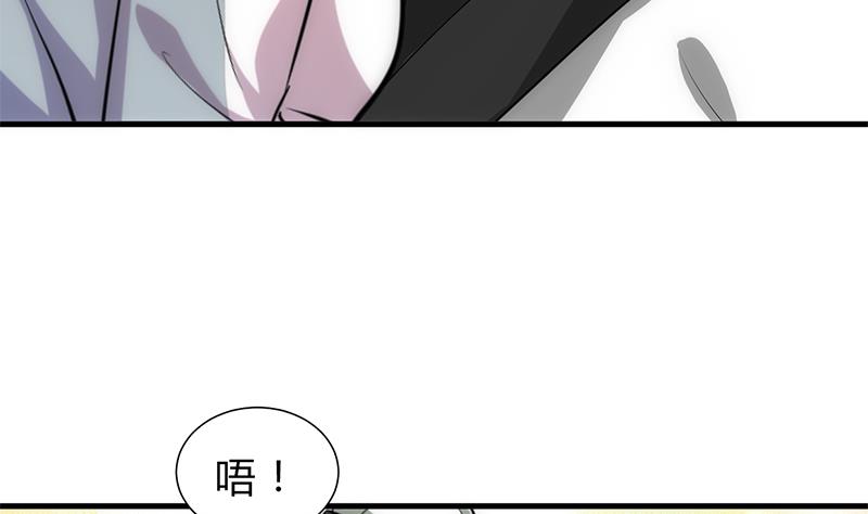 第187话 相拥21