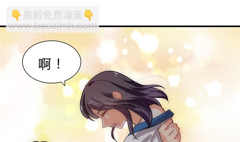 第187话 相拥31