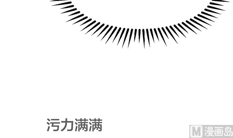 第187话 相拥41