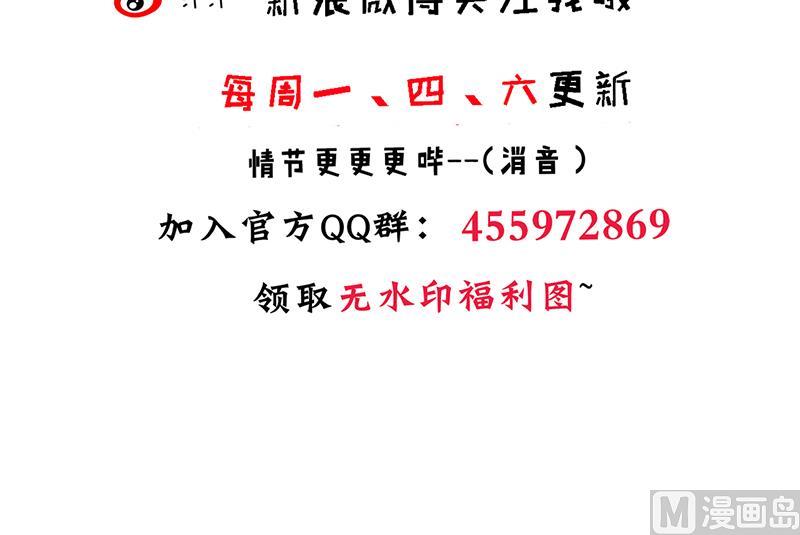 第187话 相拥44