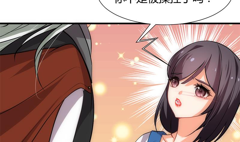 第187话 相拥6