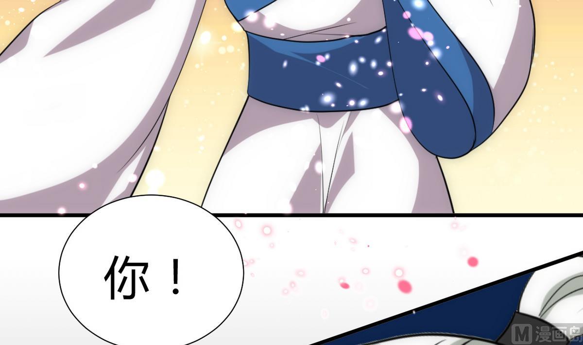 第188话 反扑32