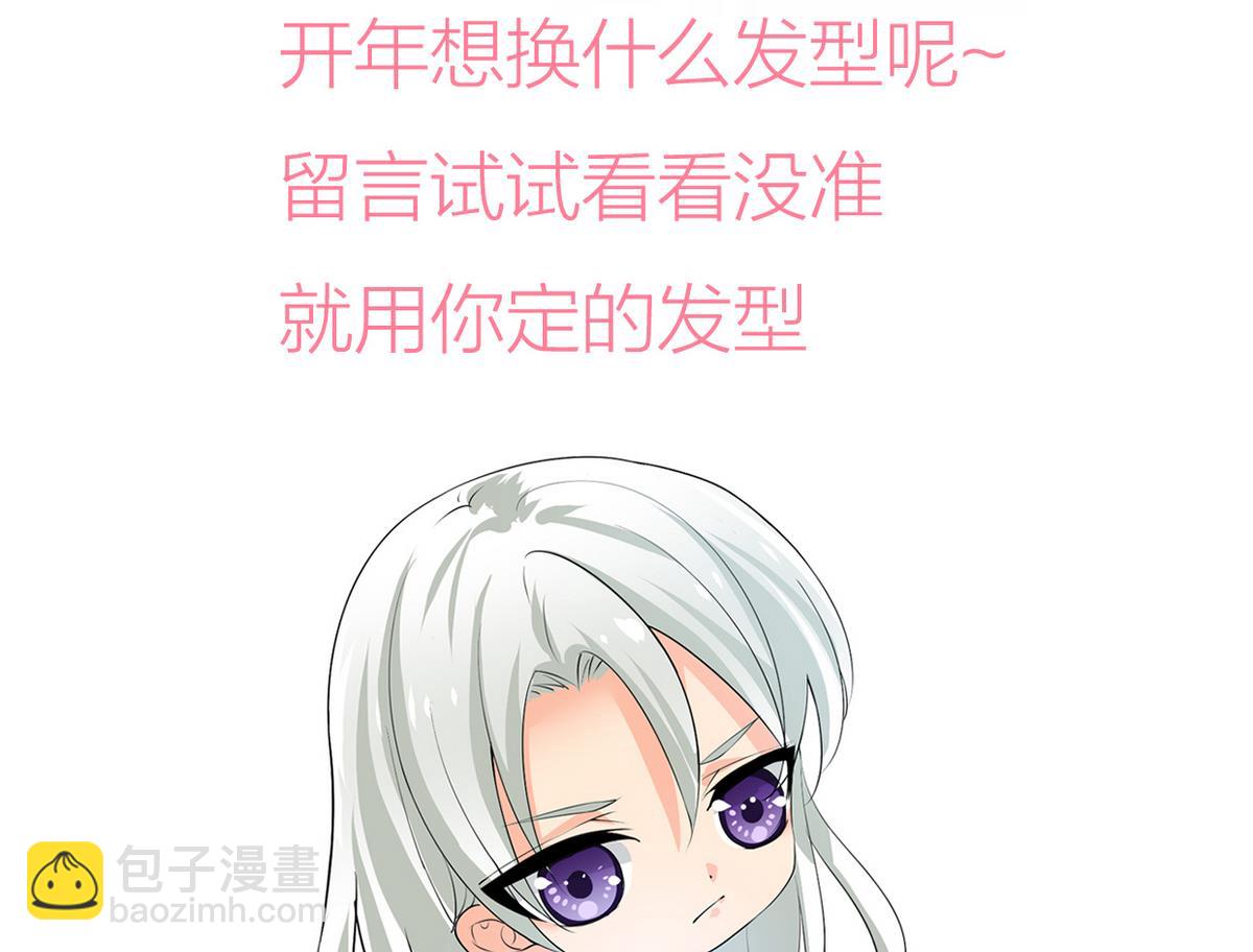 第188话 反扑42