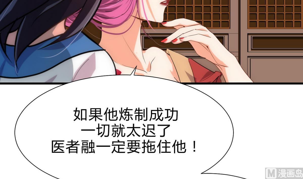 第191话 演一出戏11