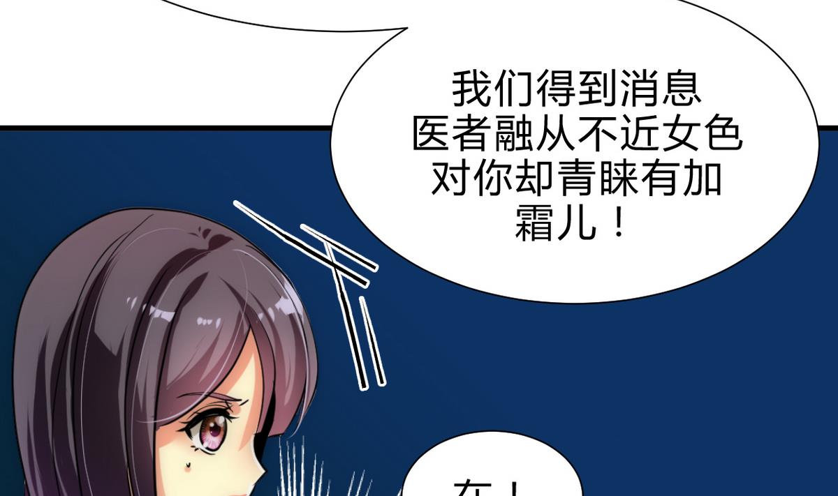 第191话 演一出戏12