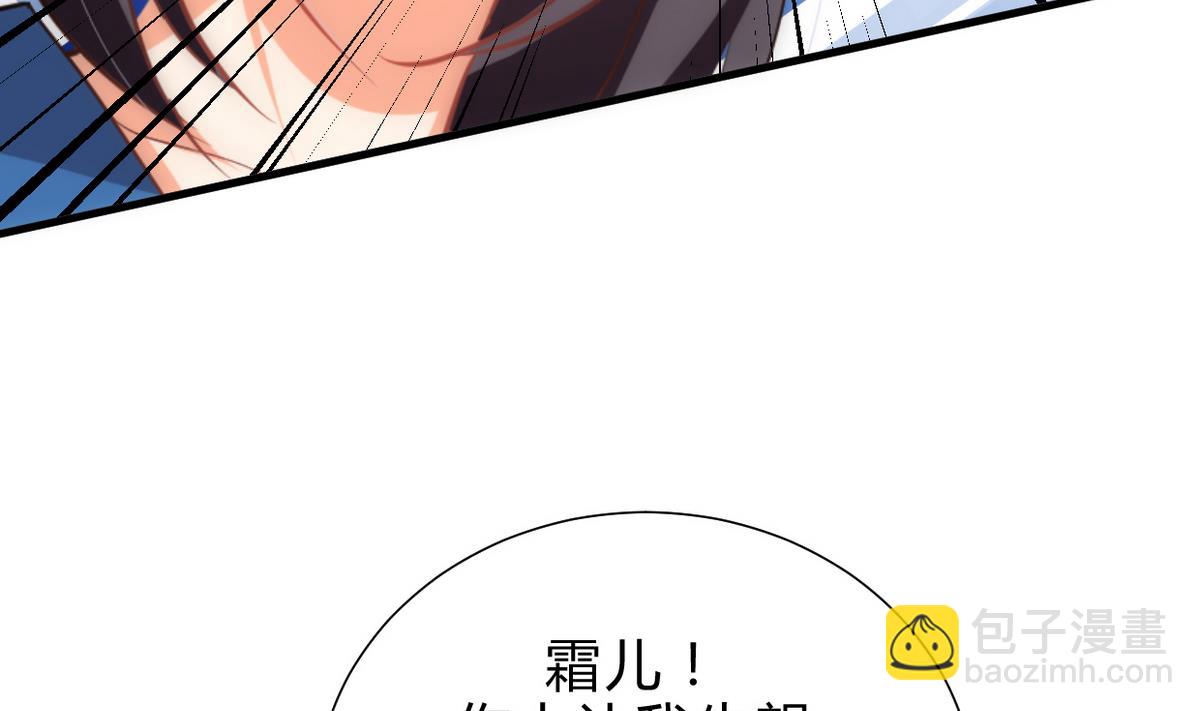 第191话 演一出戏22