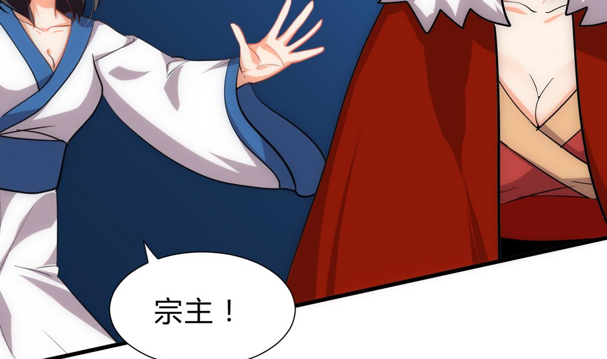 第191话 演一出戏24