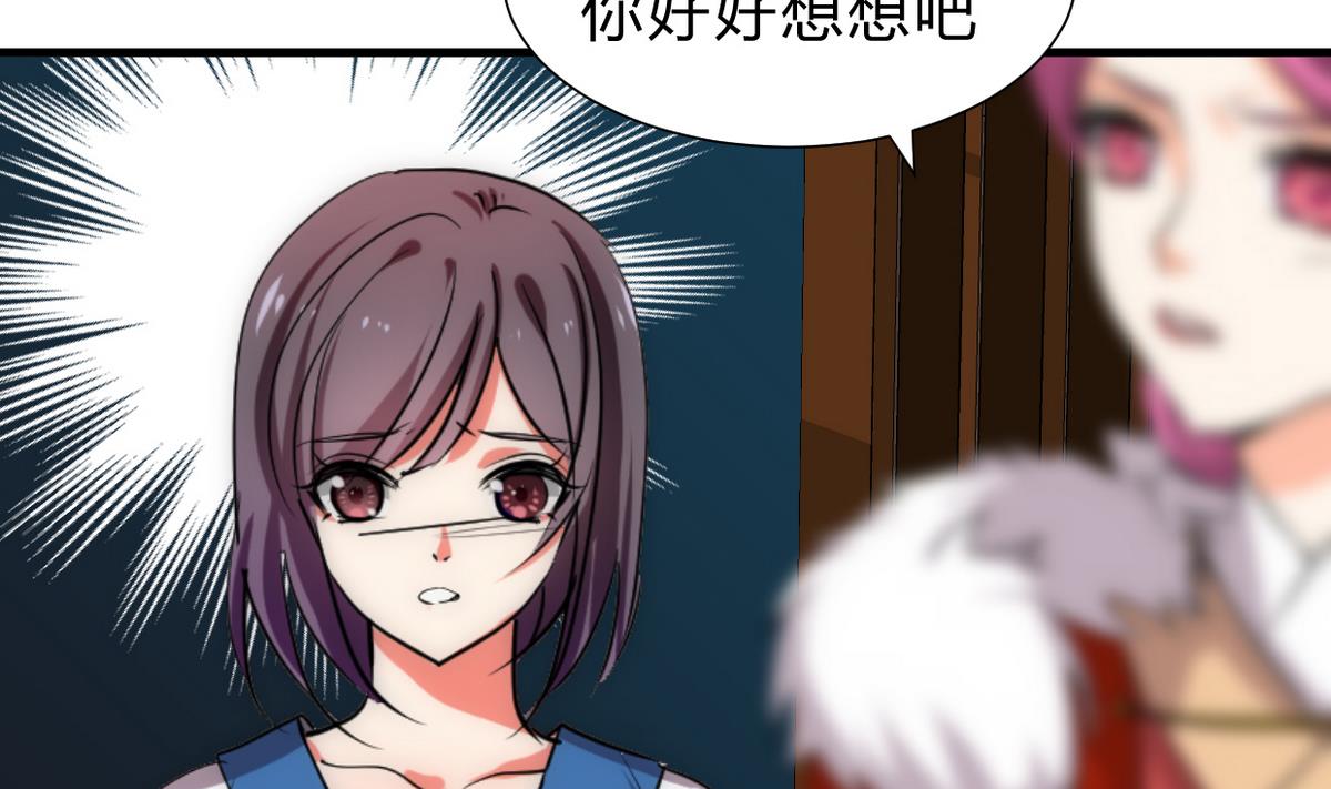 第191话 演一出戏28
