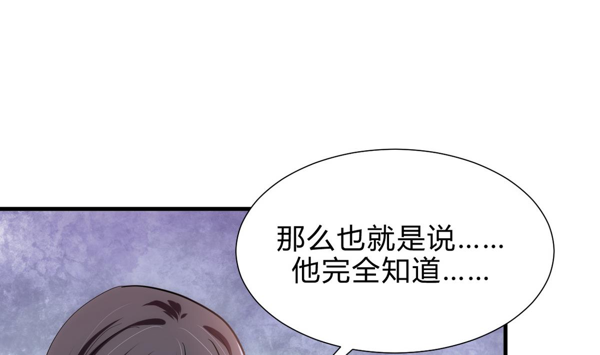 第191话 演一出戏3