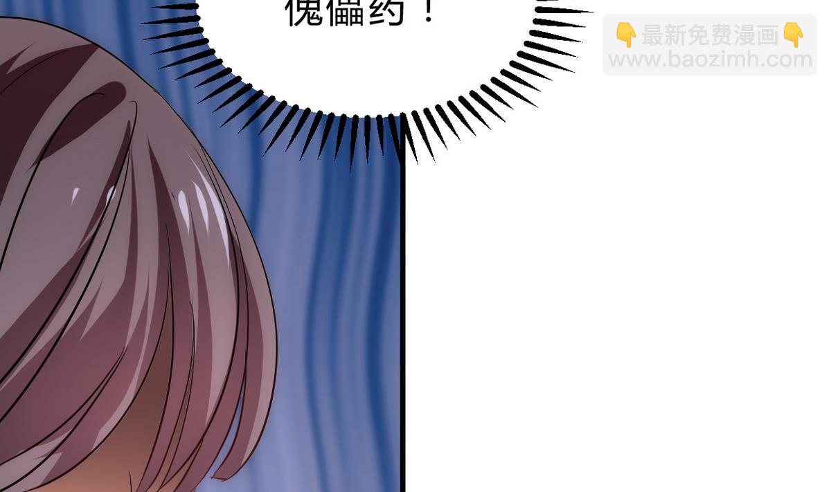 第191话 演一出戏33