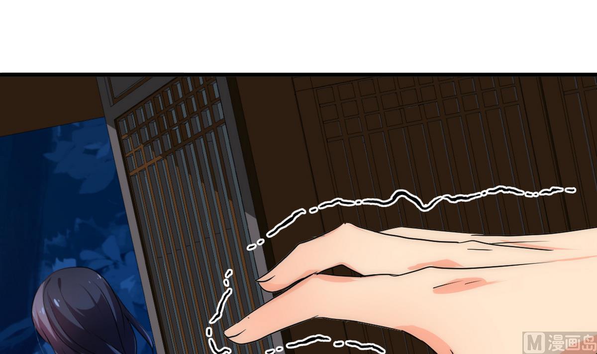 第192话 谋划14