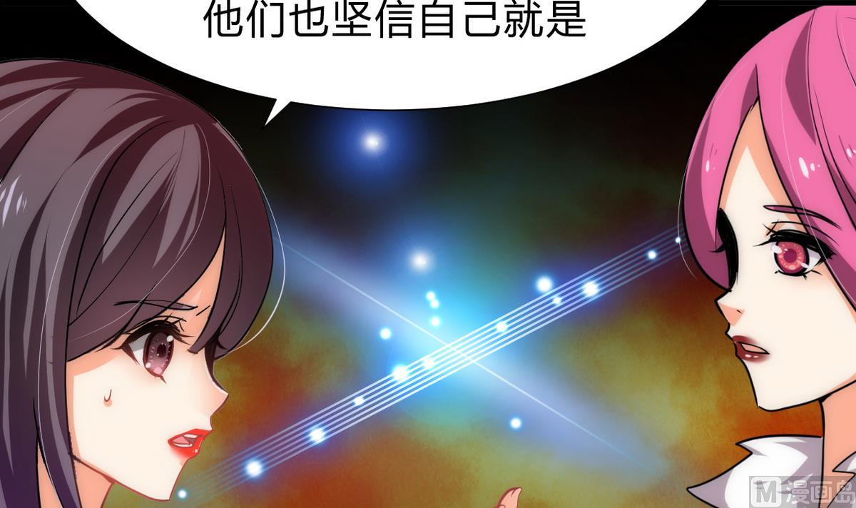 第192话 谋划32