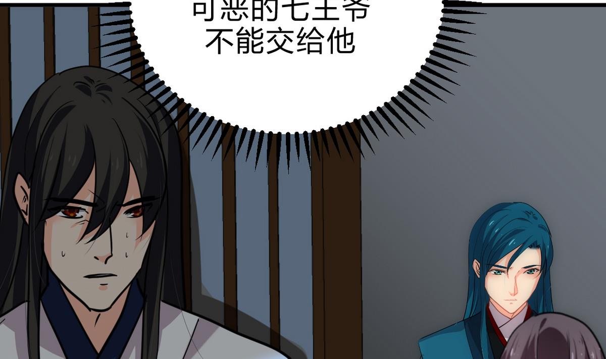 第193话 正面交锋36