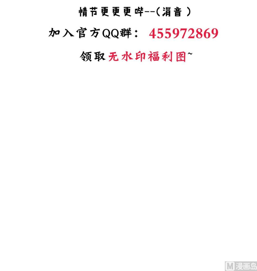第193话 正面交锋41