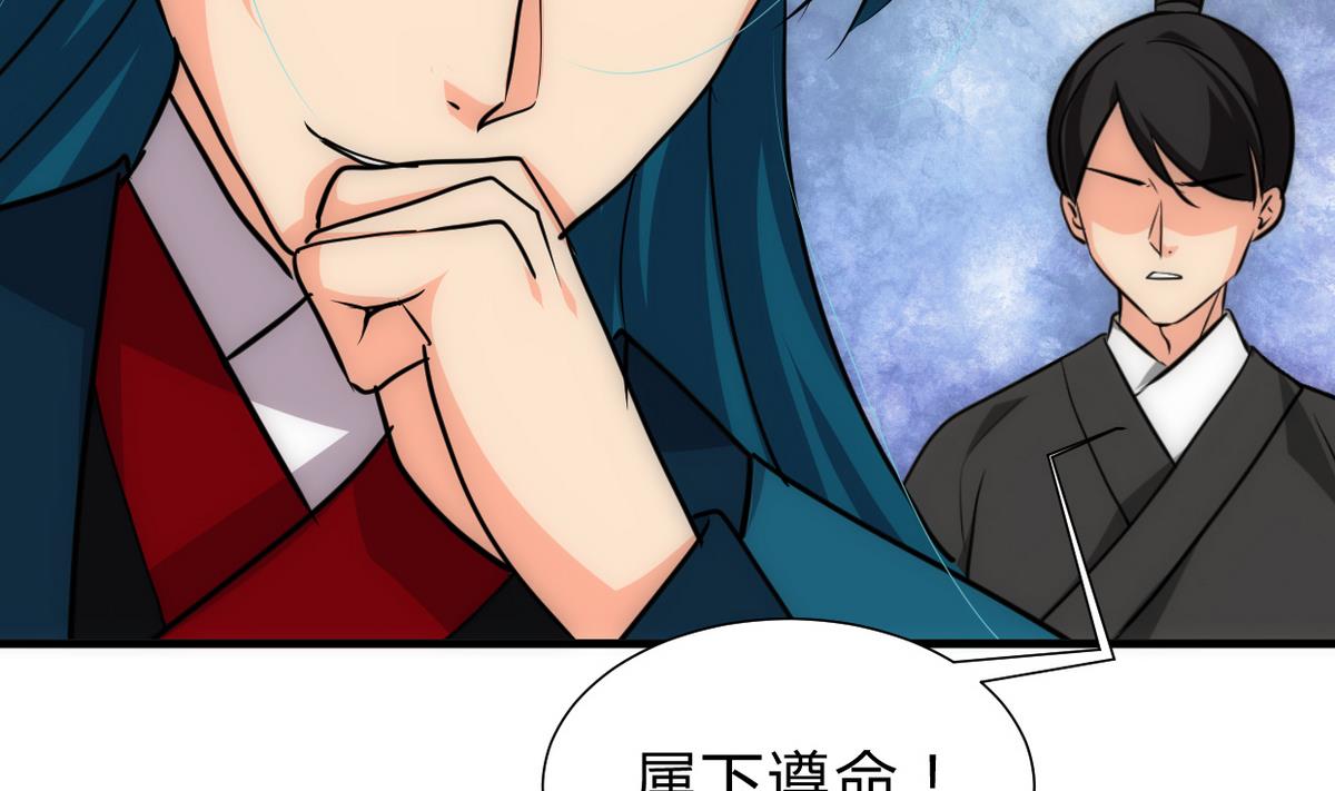 第193话 正面交锋9