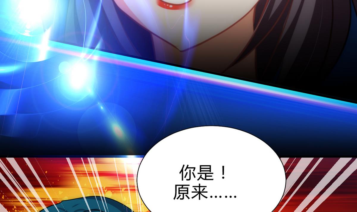 第194话 开战吧！19