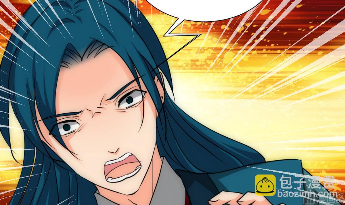 第194话 开战吧！20